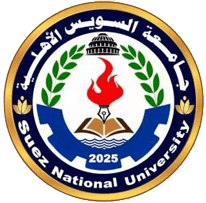 Suez National University - Educational Technology Platform